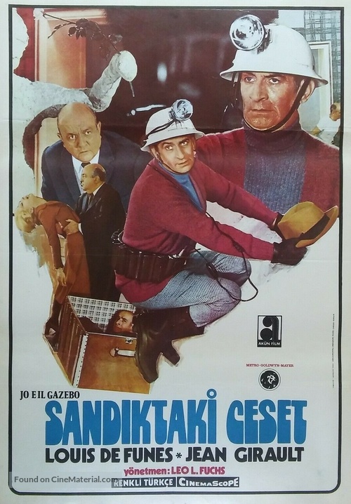 Jo - Turkish Movie Poster
