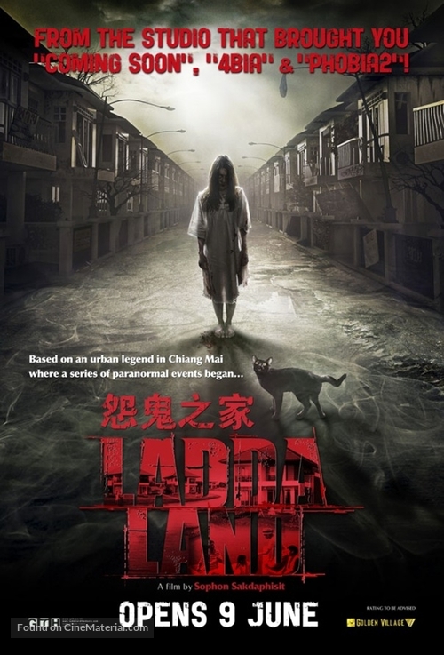 Ladda Land - Singaporean Movie Poster