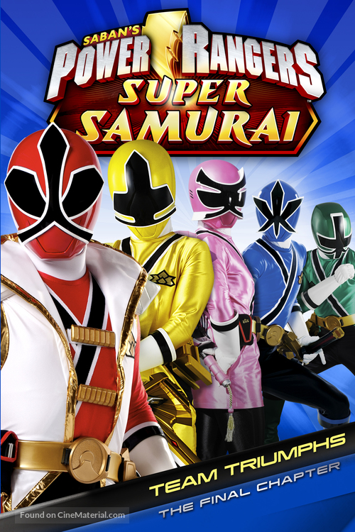 &quot;Power Rangers Samurai&quot; - DVD movie cover
