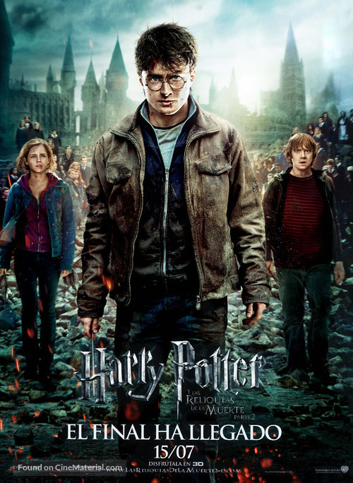 Harry Potter and the Deathly Hallows: Part II - Spanish Movie Poster