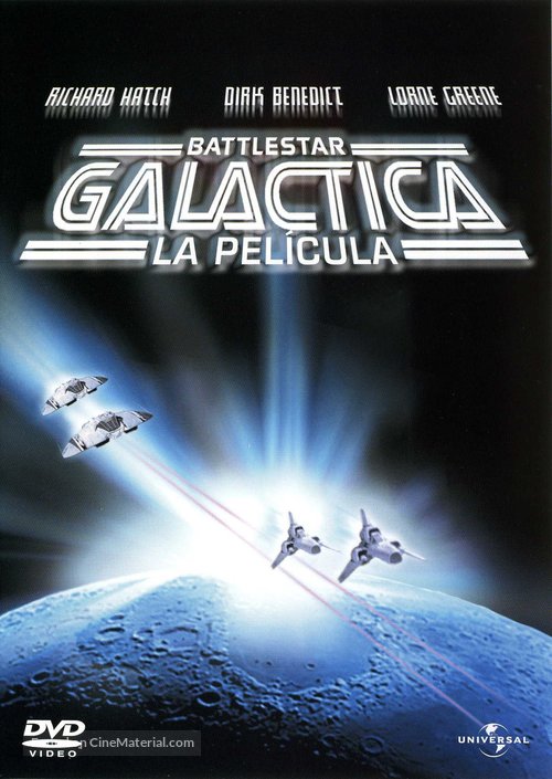 Battlestar Galactica - Spanish DVD movie cover