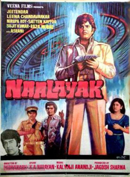 Nalayak - Indian Movie Poster