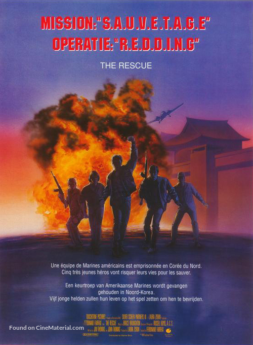 The Rescue - Dutch Movie Poster