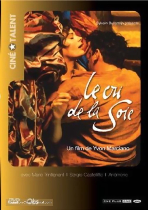 Le cri de la soie - French DVD movie cover