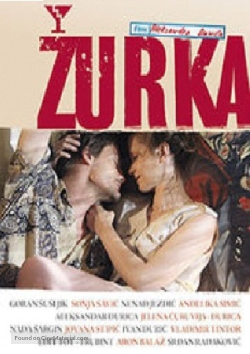 Zurka - Serbian Movie Poster