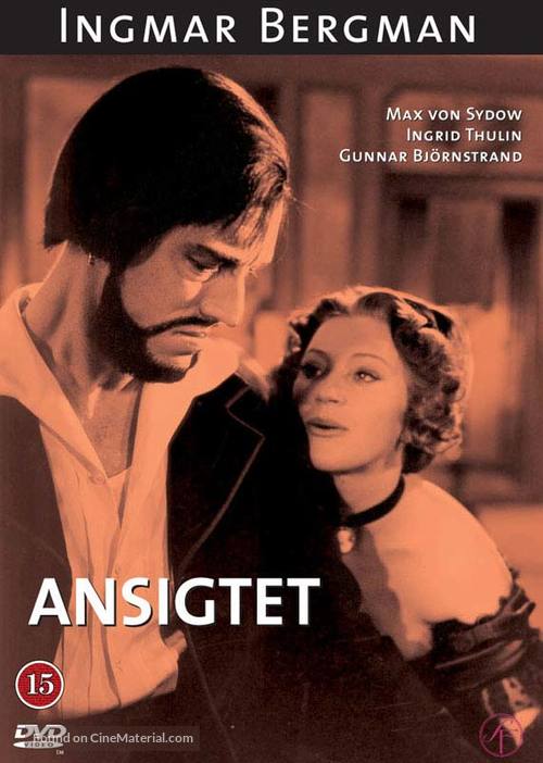 Ansiktet - Danish DVD movie cover