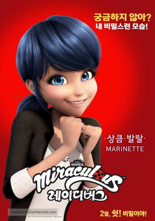 Miraculous: Le Film - South Korean Movie Poster