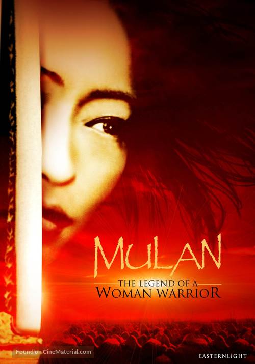 Mulan - Movie Poster