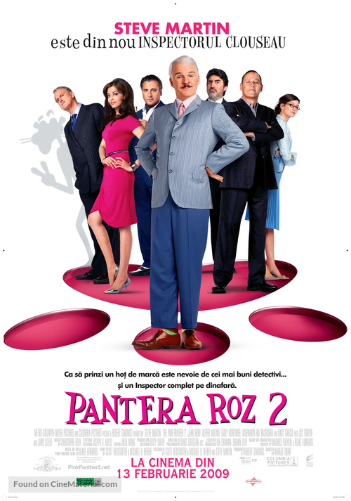 The Pink Panther 2 - Romanian Movie Poster