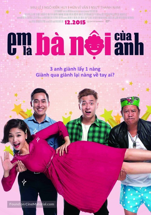 Em l&agrave; b&agrave; noi cua anh - Vietnamese Movie Poster