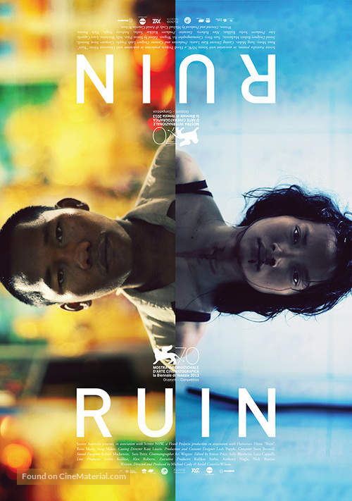 Ruin - Australian Movie Poster