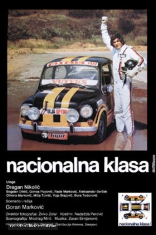 Nacionalna klasa - Yugoslav Movie Poster