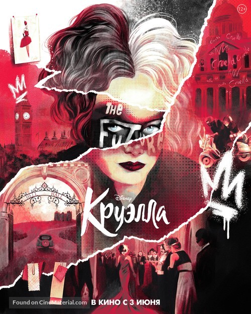 Cruella - Russian Movie Poster