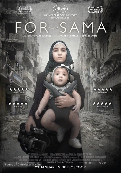 For Sama - Dutch Movie Poster