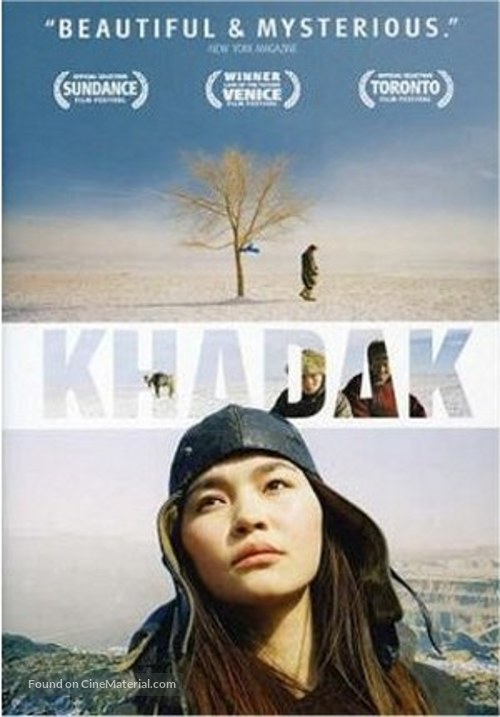 Khadak - Movie Cover