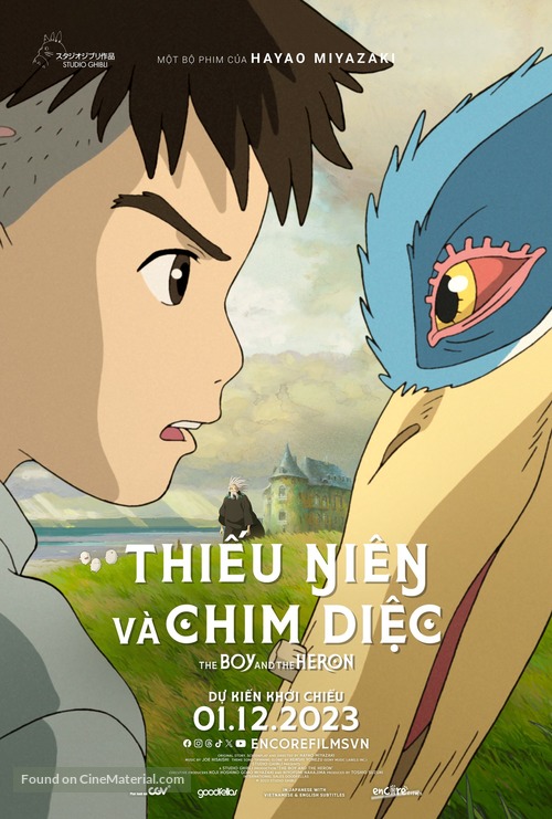 Kimitachi wa d&ocirc; ikiru ka - Vietnamese Movie Poster