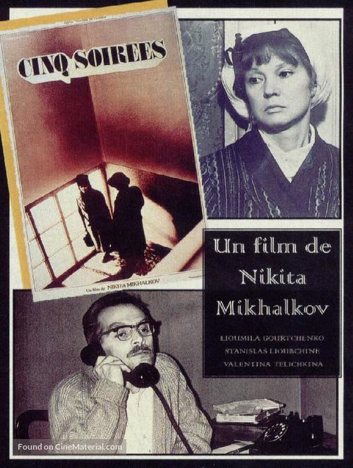 Pyat vecherov - French Movie Poster