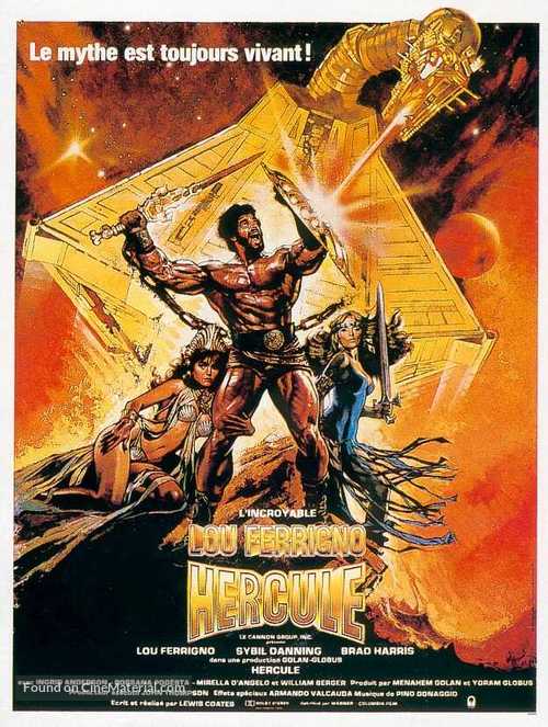 Hercules - French Movie Poster