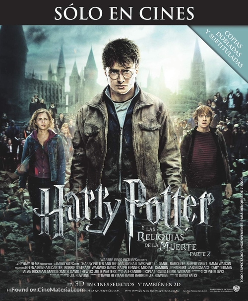 Harry Potter and the Deathly Hallows - Part 2 - Chilean Movie Poster