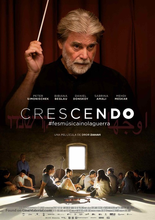 Crescendo - Andorran Movie Poster