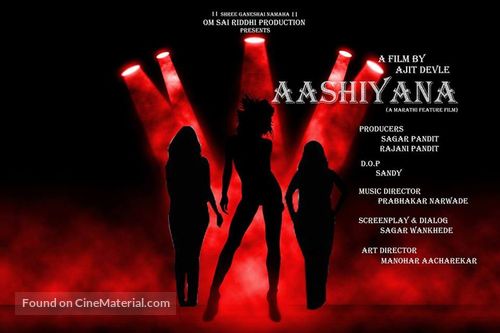 Aashiyana - Indian Movie Poster