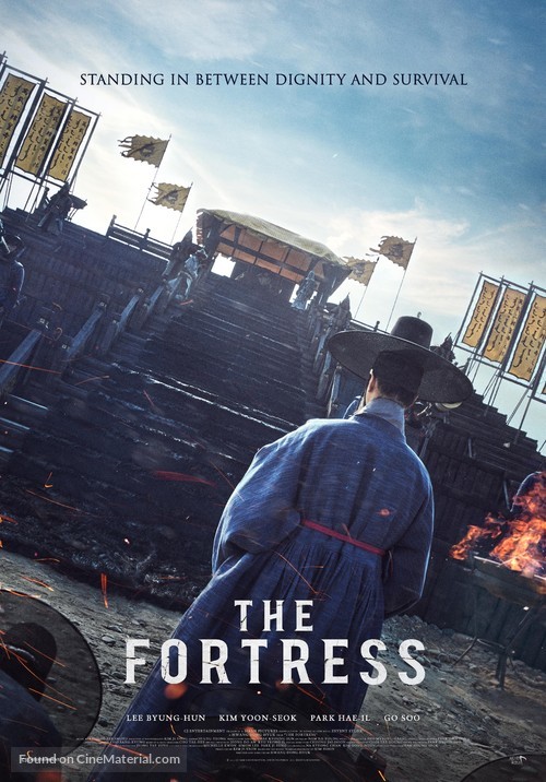 The Fortress - Movie Poster