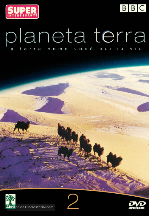 &quot;Planet Earth&quot; - Brazilian Movie Cover