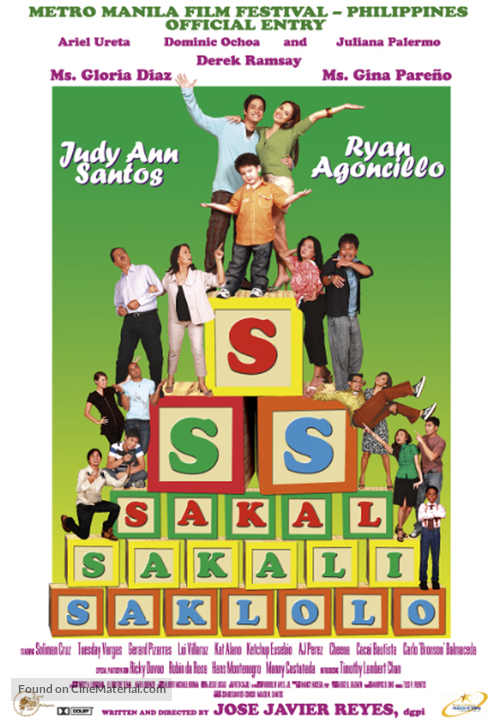 Sakal, sakali, saklolo - Philippine Movie Poster