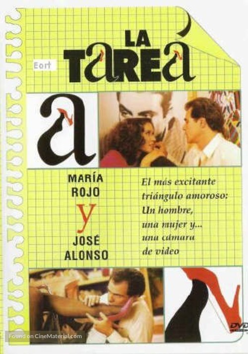 La tarea - Mexican Movie Cover