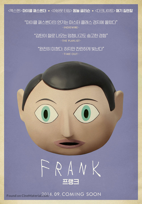 Frank - South Korean Movie Poster