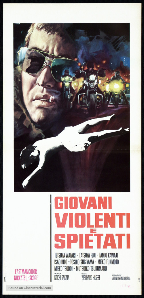 Yaju o kese - Italian Movie Poster