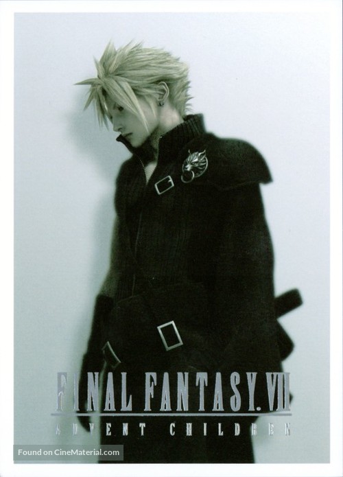Final Fantasy VII: Advent Children - Japanese Movie Poster
