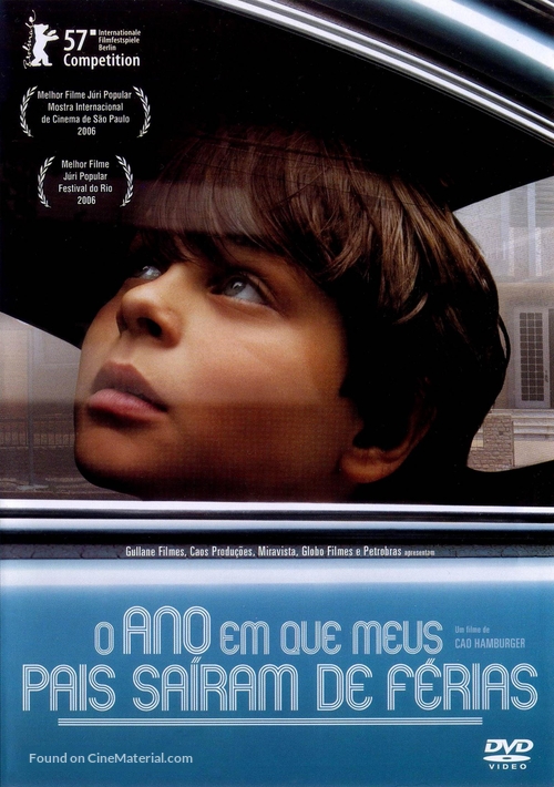 O Ano em Que Meus Pais Sa&iacute;ram de F&eacute;rias - Brazilian DVD movie cover