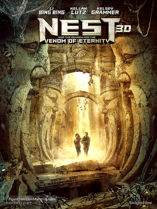 Nest - Australian Movie Poster