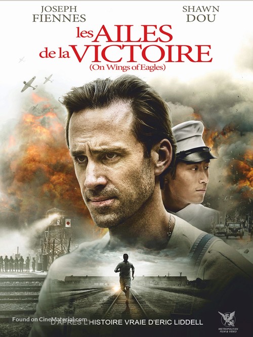 The Last Race - French DVD movie cover