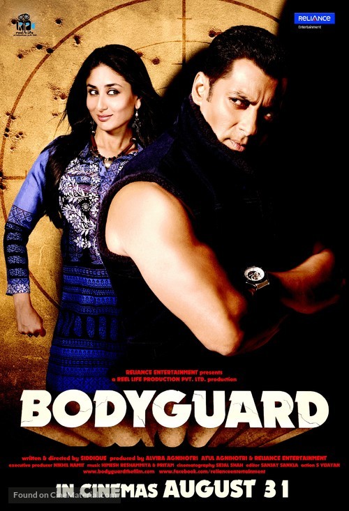 Bodyguard - Indian Movie Poster