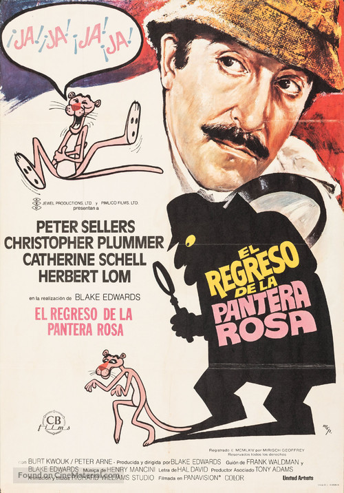 The Return of the Pink Panther - Spanish Movie Poster