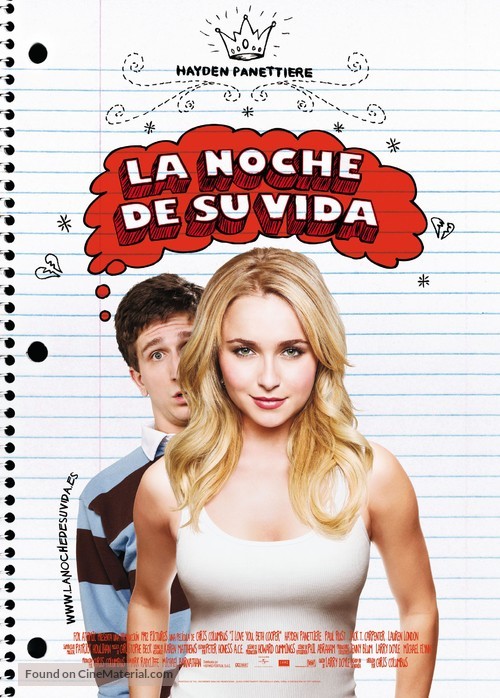 I Love You, Beth Cooper - Spanish Movie Poster