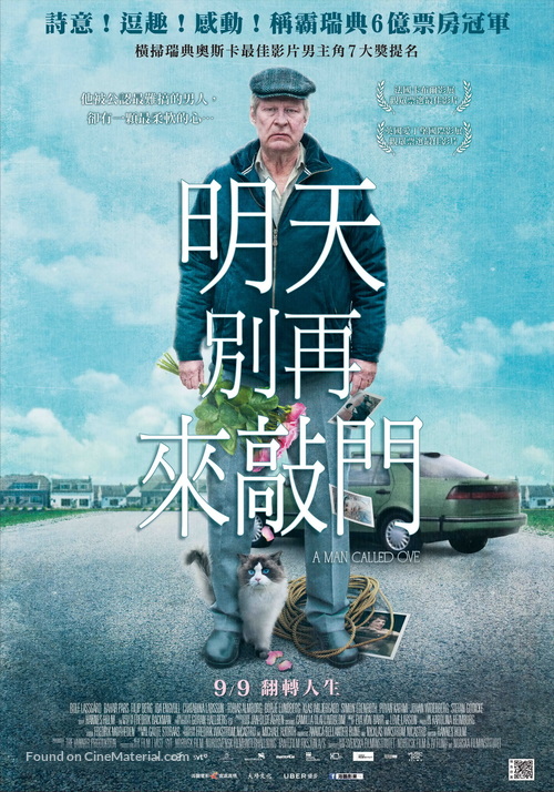 En man som heter Ove - Taiwanese Movie Poster