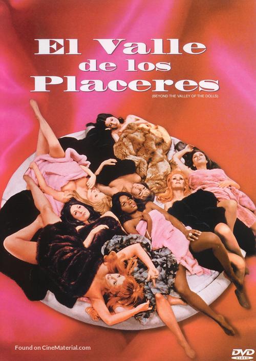 Beyond the Valley of the Dolls - Argentinian DVD movie cover