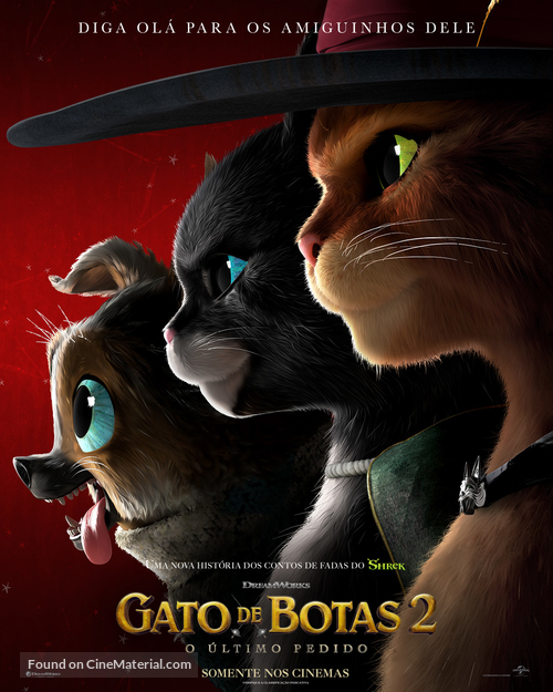 Puss in Boots: The Last Wish - Brazilian Movie Poster