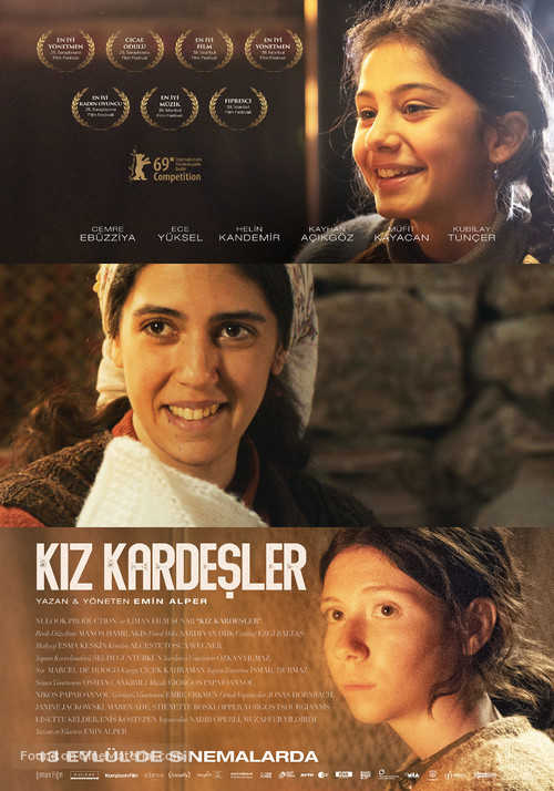 Kiz Kardesler - Turkish Movie Poster