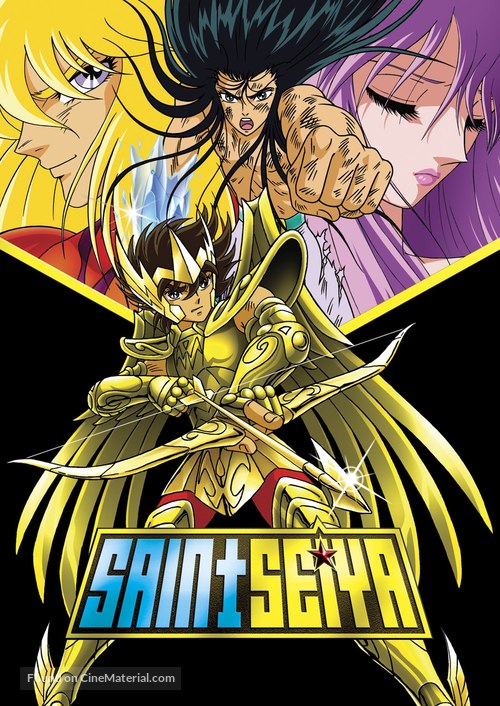 &quot;Saint Seiya&quot; - DVD movie cover