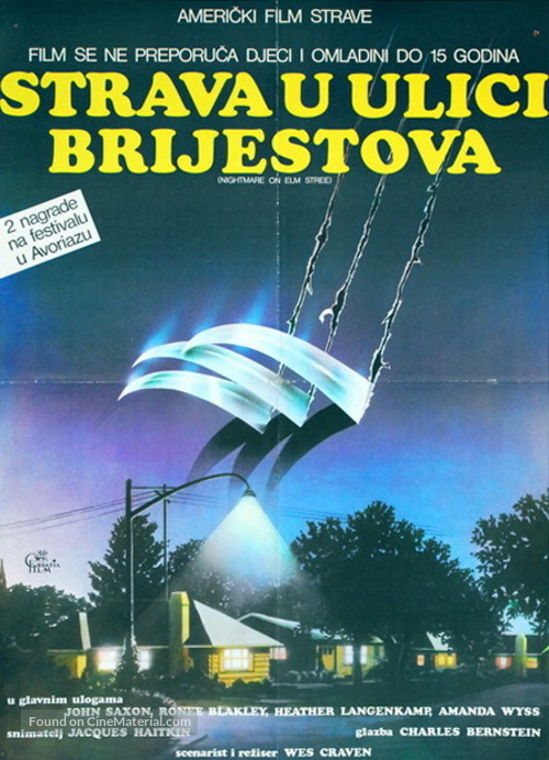 A Nightmare On Elm Street - Yugoslav Movie Poster