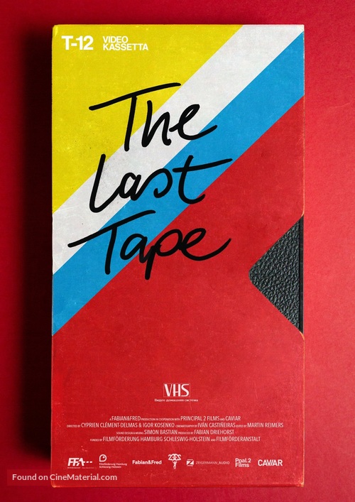 The Last Tape - German Movie Poster