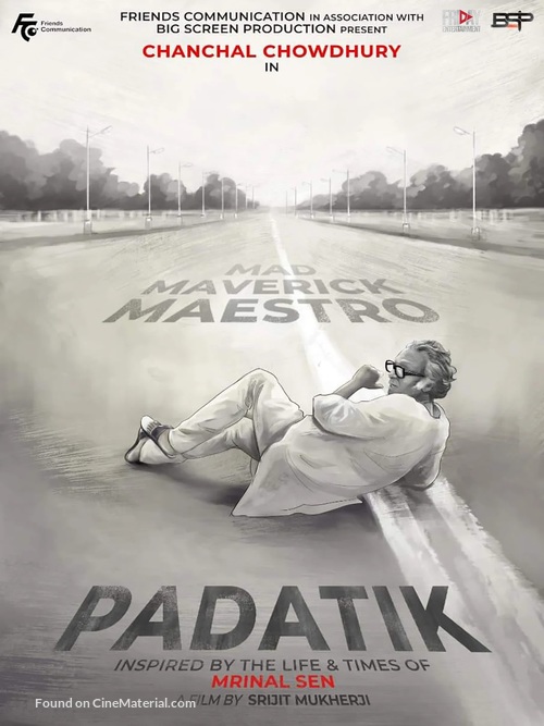 Padatik - Indian Movie Poster