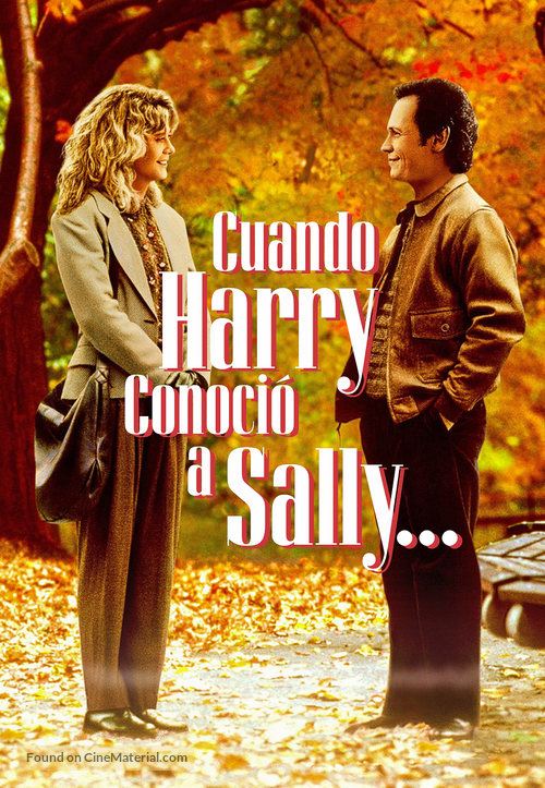 When Harry Met Sally... - Argentinian Movie Cover