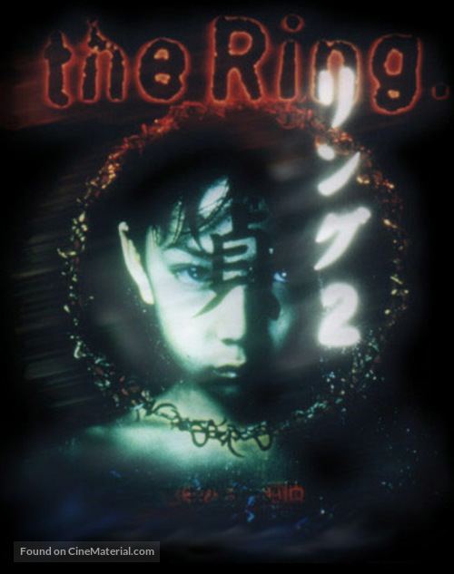 Ringu 2 - Japanese Movie Poster