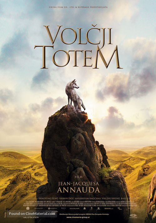 Wolf Totem - Slovenian Movie Poster