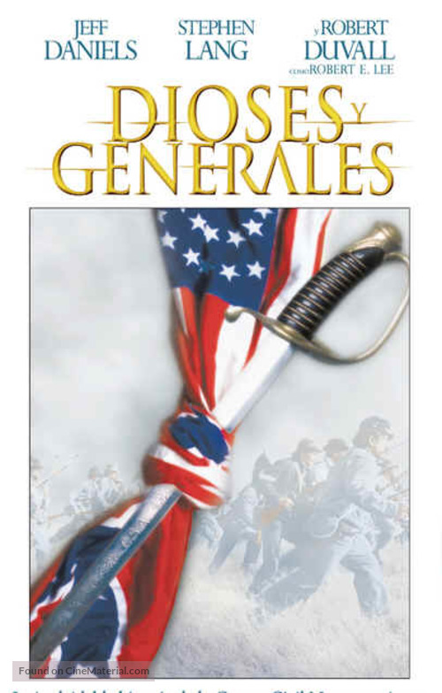 Gods and Generals - Argentinian Movie Poster